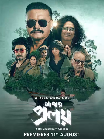 Abar Proloy (2024) Hindi Season 1 Complete