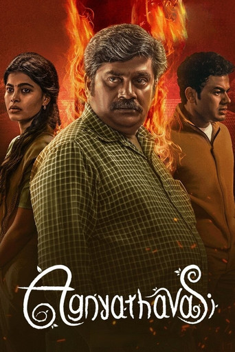 Agnyathavasi (2025) Hindi Dubbed UNCUT