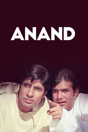Anand (1971) Hindi HD