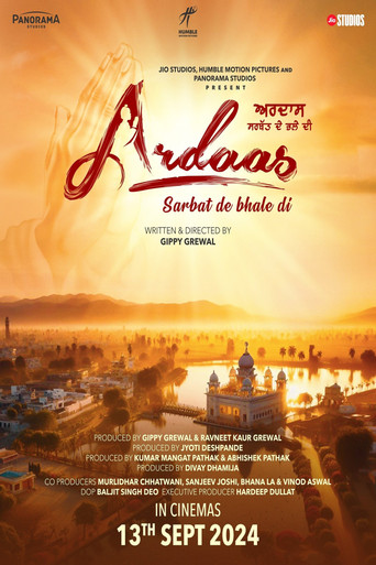 Ardaas Sarbat De Bhalle Di (2024) Punjabi PreDvD