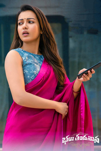 Bhala Thandanana (2022) HQ Hindi Dubbed