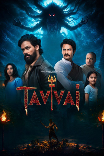 Tavvai (2026) Hindi Dubbed JioHotstar