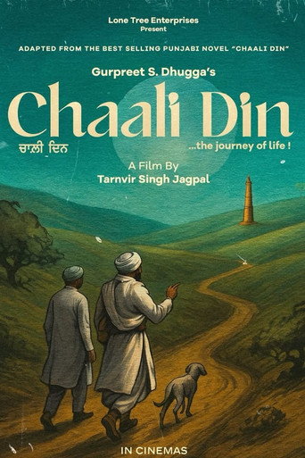 Chaali Din (2026) Punjabi HD