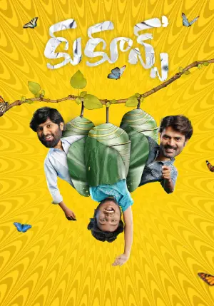Cocoons (2026) Hindi Dubbed AMZN
