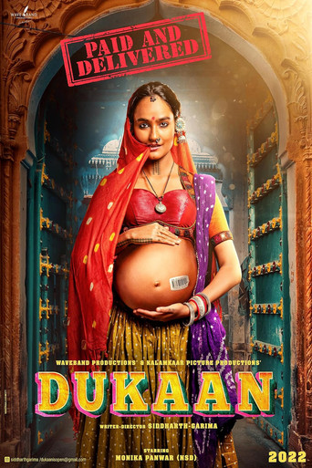 Dukaan (2024) Hindi Pre DVD V2
