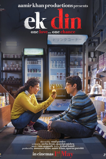 Ek Din (2026) HIndi HD AMZN