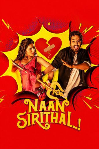 Naan Sirithal (2020) Hindi Dubbed UNCUT