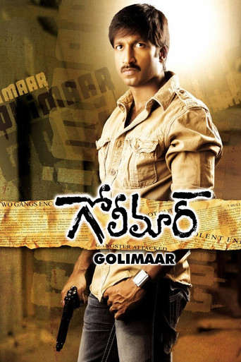 Golimaar (2010) Hindi Dubbed