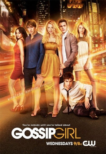 Gossip Girl (2007) Season 1 Complete 18 Episode