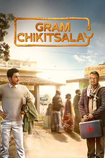 Gram Chikitsalay (2025) Hindi Season 1 Complete