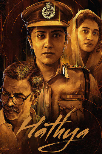 Hathya (2025) Hindi Dubbed AMZN