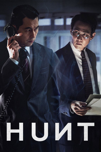 Hunt (2022) Hindi Dubbed