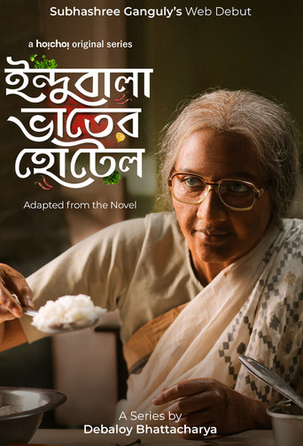 Indubala Bhaater Hotel (2023) Hindi Season 1 Complete
