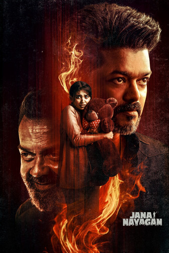 Jana Nayagan (2026) Tamil PRE-HD