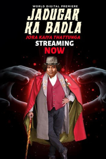 Jadugar Ka Badla (2025) Hindi Dubbed