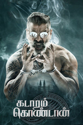 Kadaram Kondan (2019) Hindi Dubbed