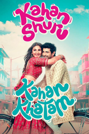 Kahan Shuru Kahan Khatam (2024) Hindi HD JioHotstar