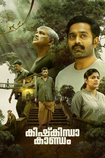 Kishkindha Kaandam (2024) Hindi Dubbed Hotstar