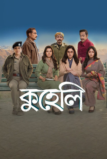 Kuheli (2026) Hindi Season 1 Complete AMZN
