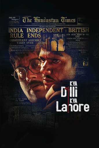 Kya Dilli Kya Lahore (2014) Hindi HD