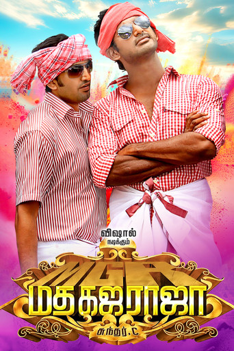 Madha Gaja Raja (2025) HQ Hindi Dubbed