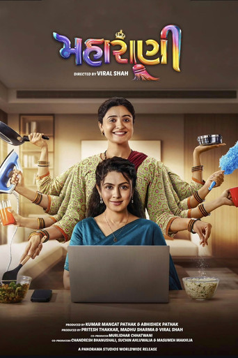 Maharani (2025) Hindi Dubbed WEBRip
