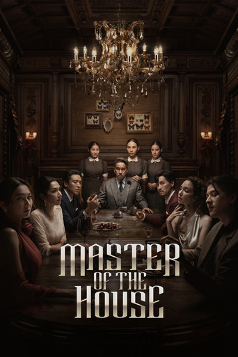 Master of the House (2024) English Season 1 Complete Netflix