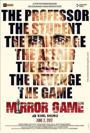 Mirror Game (2017) Hindi