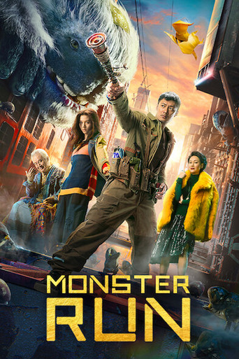 Monster Run (2020) Hindi Dubbed Hotstar