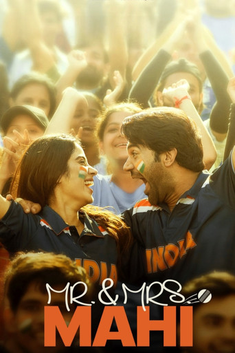 Mr. &amp; Mrs. Mahi (2024) Hindi HD Netflix
