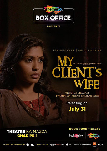 My Client’s Wife (2020) Hindi Shemaroo Full Movie Download