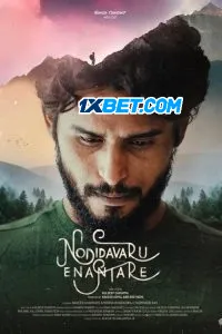 Nodidavaru Enanthare (2025) Unofficial Hindi Dubbed