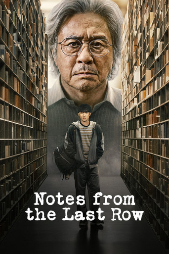 Notes from the Last Row (2026) Hindi Season 1 Complete Netflix