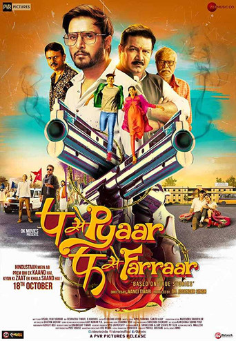 P Se Pyaar F Se Faraar (2019) Hindi HD
