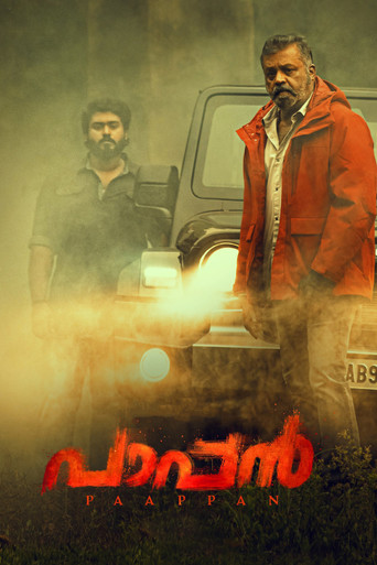Paappan (2022) Hindi Dubbed