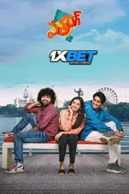 Patang (2025) Unofficial Hindi Dubbed