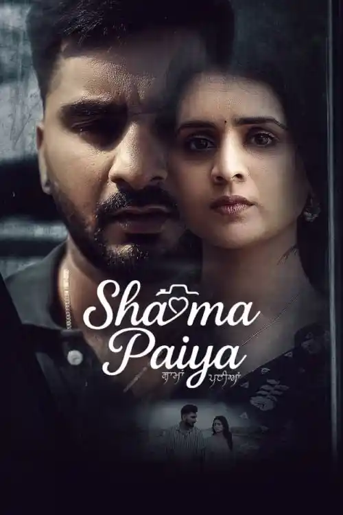 Shama Paiya (2026) Punjabi HD CHTV