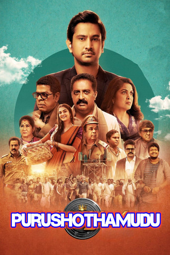 Purushothamudu (2024) Hindi Dubbed