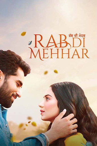 Rab Di Mehhar (2023) Punjabi HD