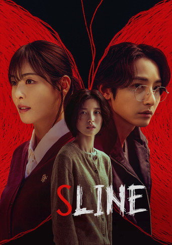 S Line (2025) Hindi Season 1 Complete AMZN