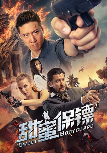 Sweet Bodyguard (2022) Hindi Dubbed AMZN