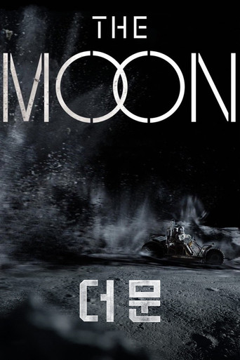 The Moon (2023) Hindi Dubbed