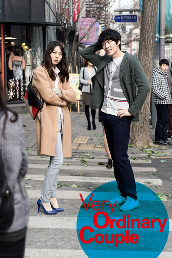 Very Ordinary Couple (2015) Hinid Dubbed AMZN
